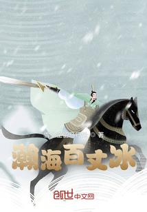 冬天气虚怎么补