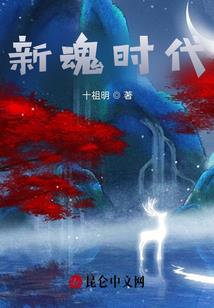 33度热吗天气