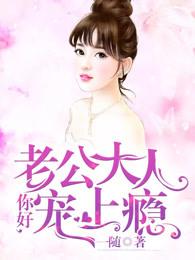 商丘睢县15天天气
