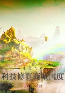 天气热了打谷子好不好