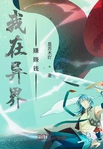 天气冷空调开28度