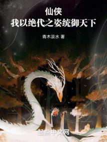 天气小组件显示一周天气