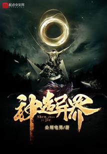 天气冷如何启动轿车视频