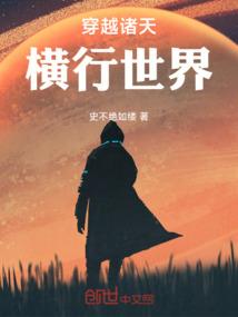 天气热打球文案怎么写
