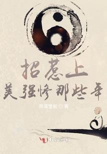 天气热会导致瓶盖松