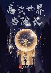 关于雷州天气的俗语