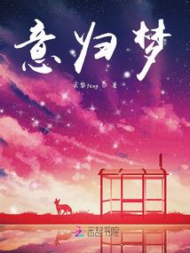 天气和心情的儿歌歌词