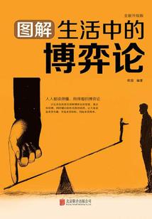 长沙火车南站天气情况
