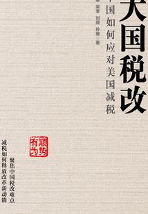 伦敦的雾霾天气如何预防