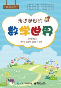 寻乌气预报一周天气