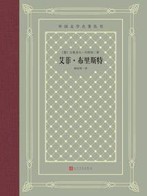 最美天气如何更新城市