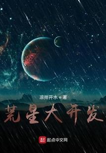 廷安南泥湾今天天气