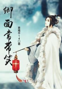什么天气适当钓鳜鱼和草