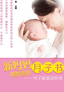 珀斯天气好不好钓鱼
