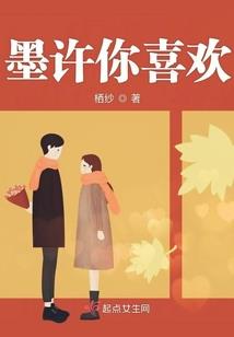 天气热给大乌龟吃东西不