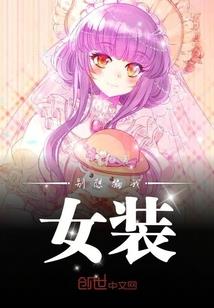 天气变冷的图片可爱