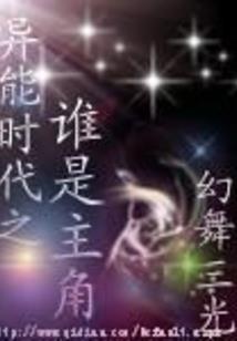 新疆最近10天天气如何
