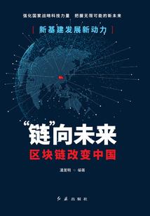 6月关西的天气穿衣