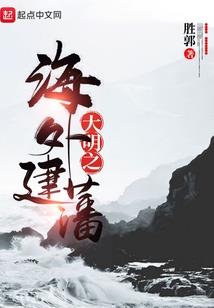 施肥应在什么天气
