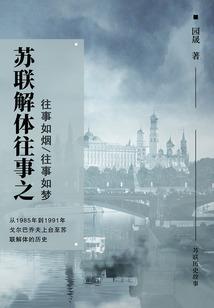 冷热天气如何应对