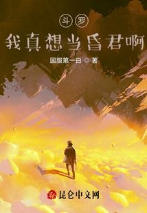 石柱黄水7月一周天气