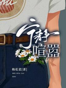 一九七九年腊月天气
