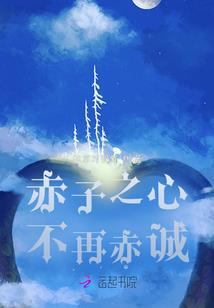 徐州邳州三十天天气预报
