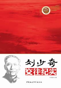 武汉天气冷的文案