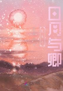 昭通天气七月份天气