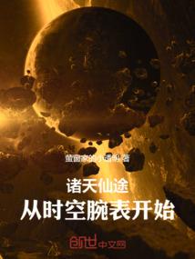 1月1启航的天气