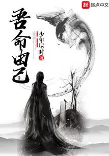 唐山迁安一周天气预报