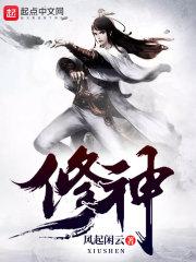 可怕的天气狂风