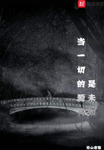 天气热成人美食文案搞笑