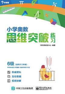 江西高安明天天气
