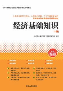 苹果天气如何设置雨天