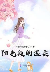 绍兴天气热几个月开始热