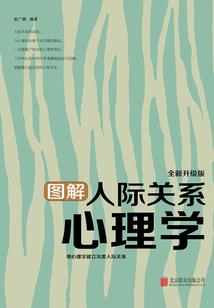 天气预报晚上和白天哪个准