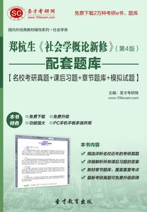 如何描述天气的句型