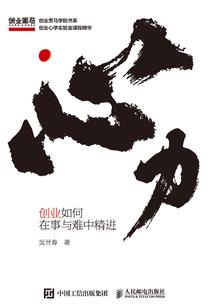 2020年湖北全年天气