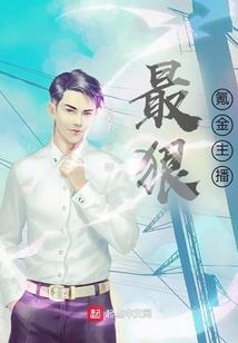 天气冷头皮多痒