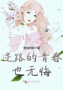 香港新界北高温天气情况