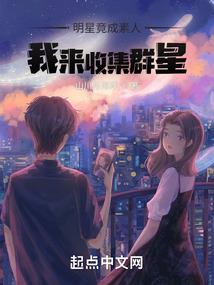 茄子施肥什么天气好