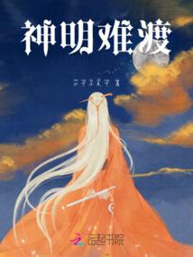 小寒天气日记