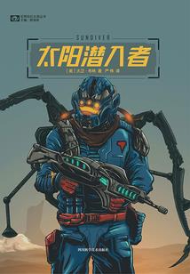 雾在晚上叫什么天气
