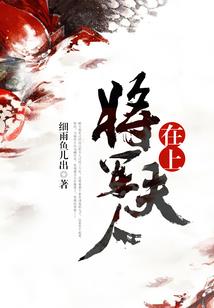酷热天气和滚烫的路面