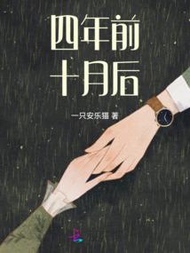 2025年2月日本天气