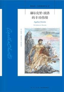 2020年6月漯河天气