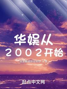 元旦以后的南京天气如何