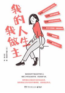 天气热手机发热怎么处理