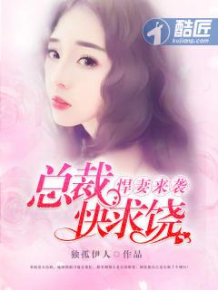 吐鲁番天气预报鄯善天气